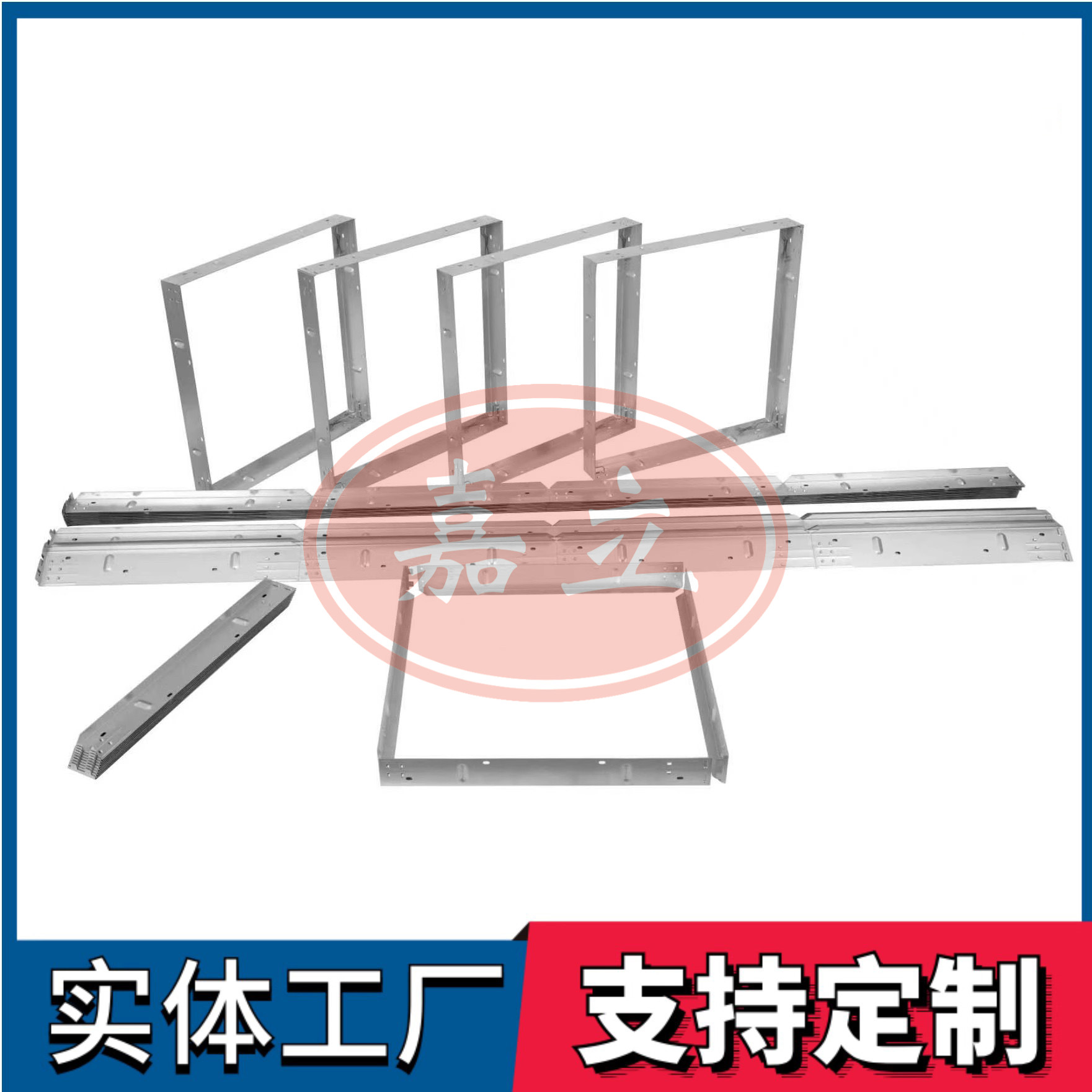 印江过滤器安装固定框架